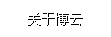 �P�ڲ���